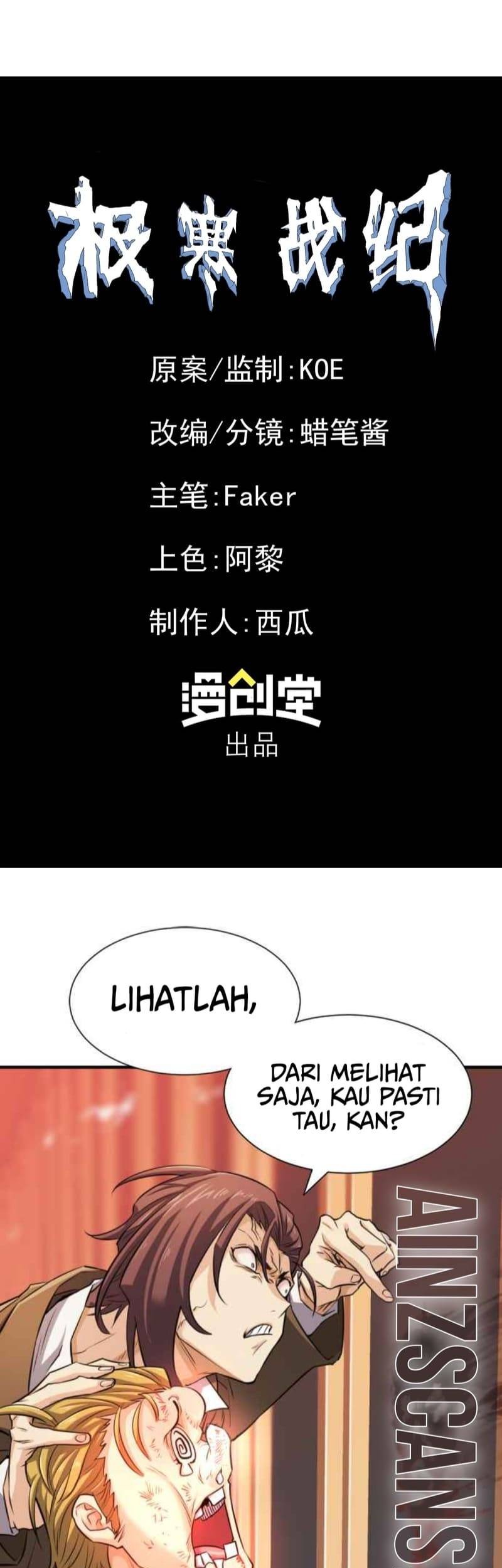 Frozen Frontiers Chapter 04 Gambar 42