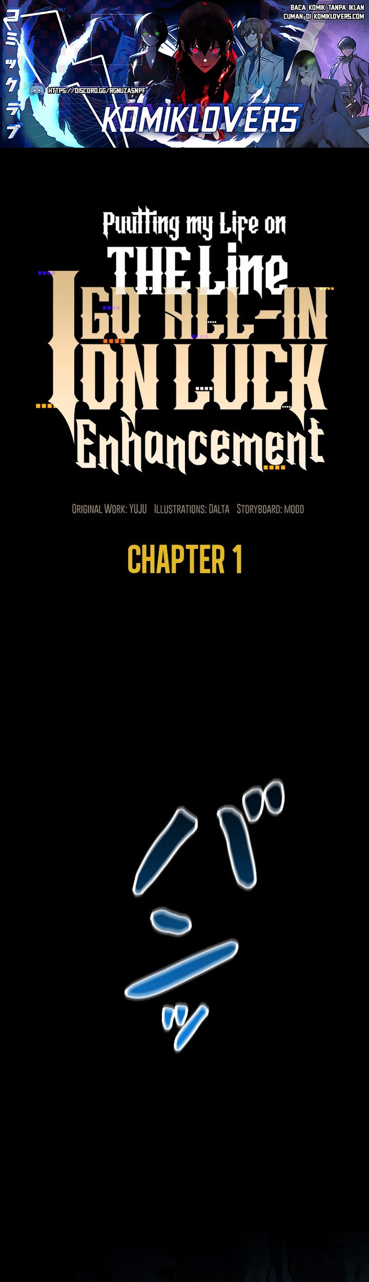 Baca Putting My Life on the Line, I Go All-in on Luck Enhancement Chapter 01 Gambar 2