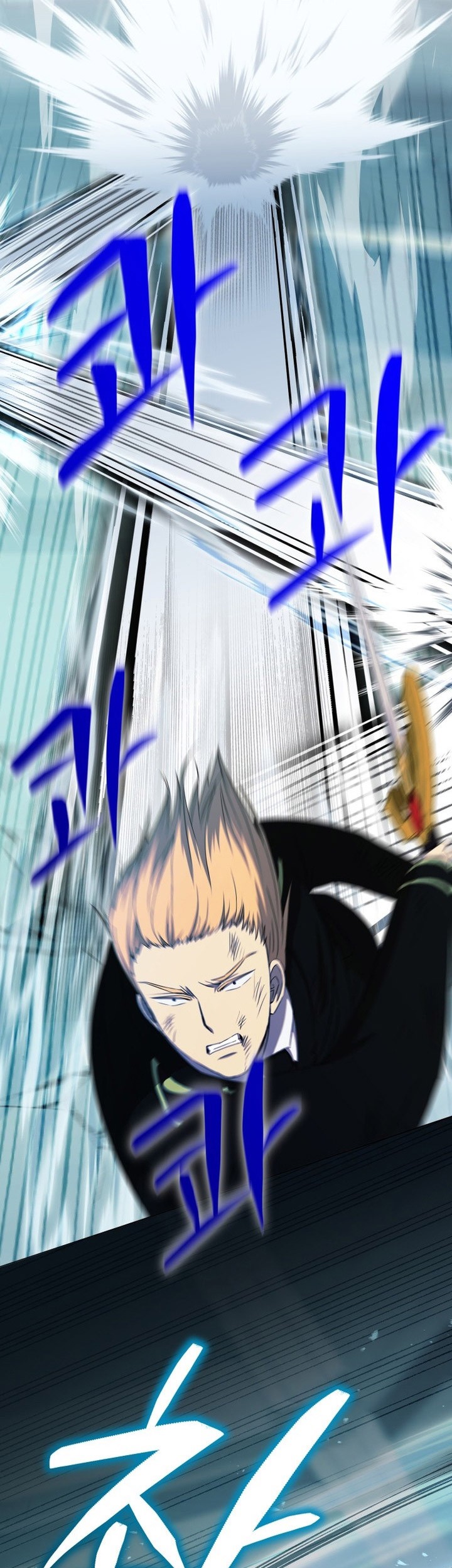 Return of the SSS-Class Demon Lord Chapter 15 Gambar 18