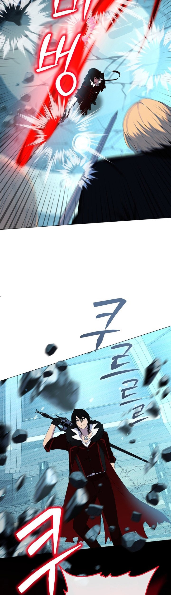 Return of the SSS-Class Demon Lord Chapter 15 Gambar 32