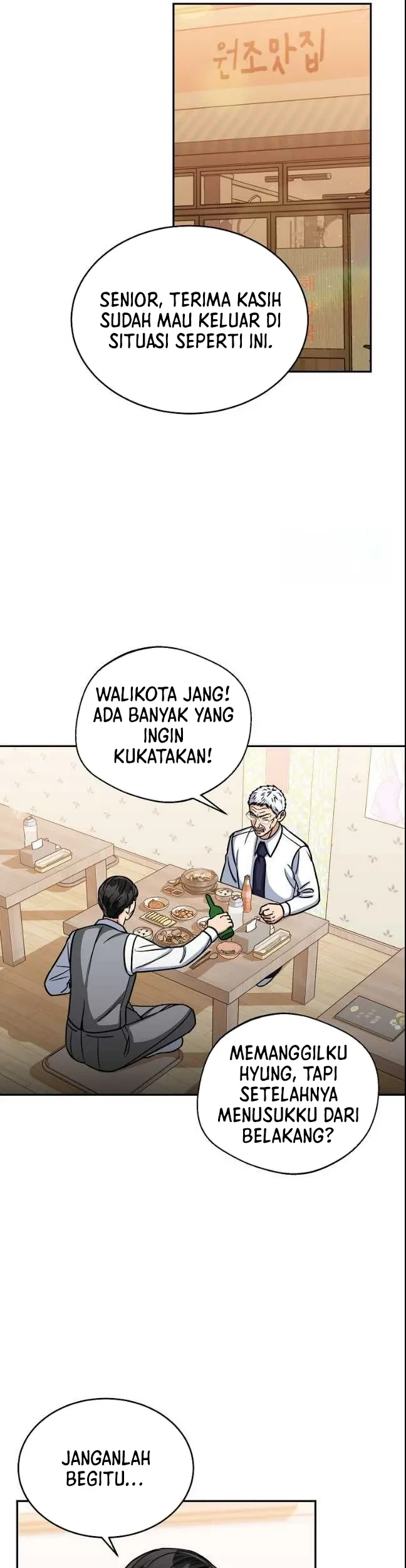The Congressman Gives Me Good News! Chapter 26 Gambar 14
