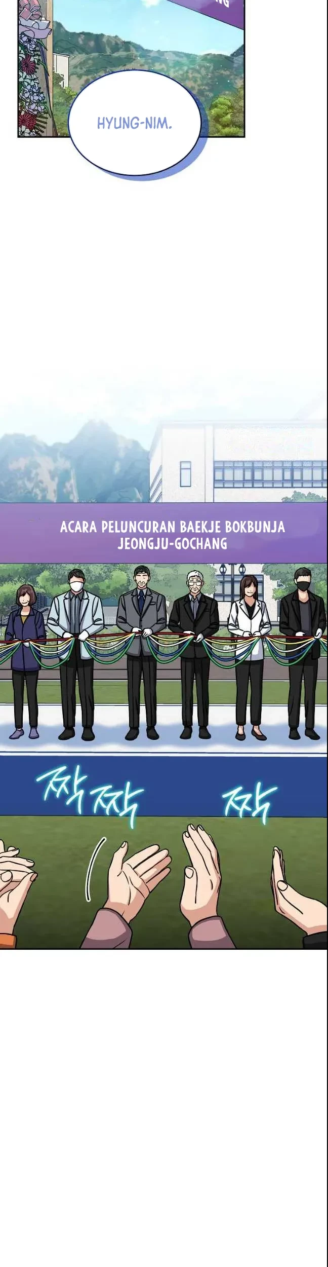 The Congressman Gives Me Good News! Chapter 26 Gambar 18
