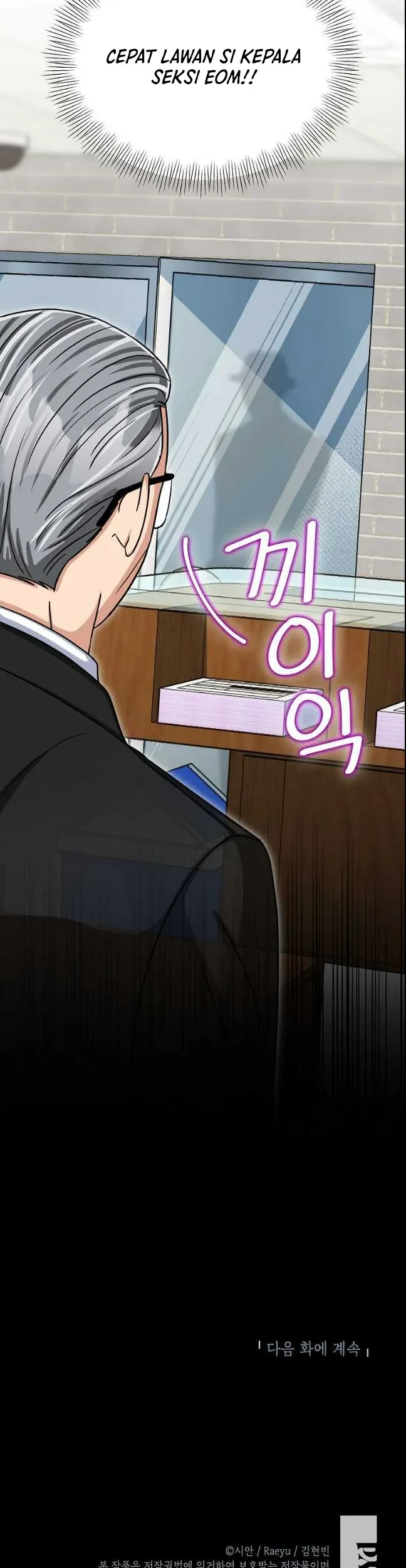 The Congressman Gives Me Good News! Chapter 26 Gambar 35