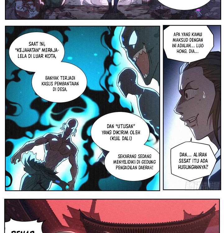 Young Master Is Too Righteous Chapter 06 Gambar 5