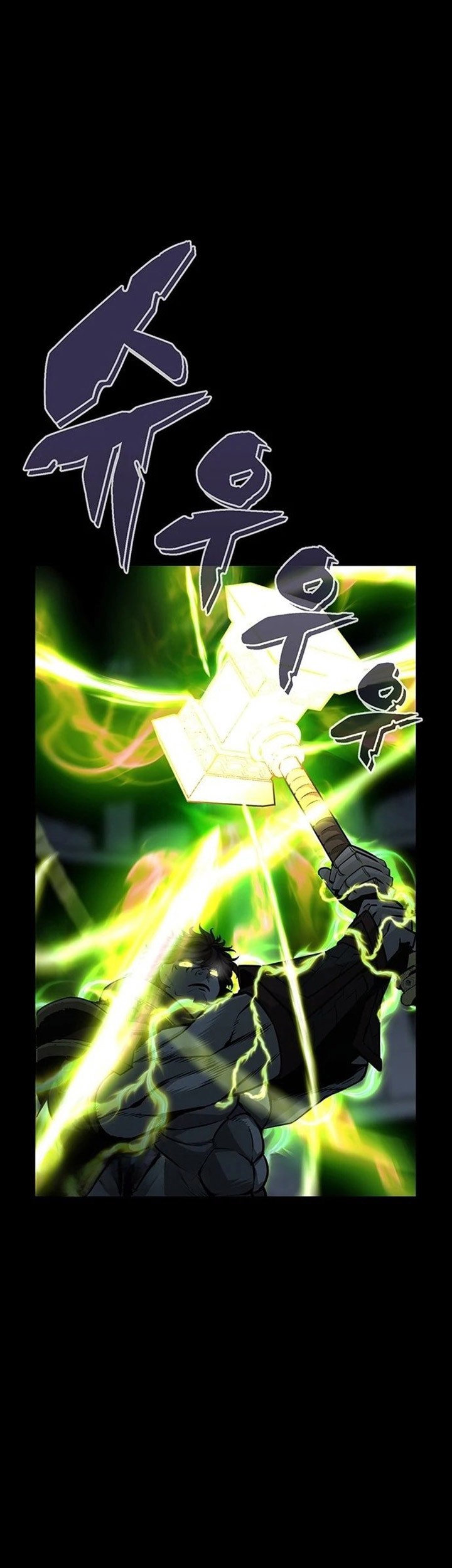 The Silent Warrior Chapter 00.1 Gambar 26