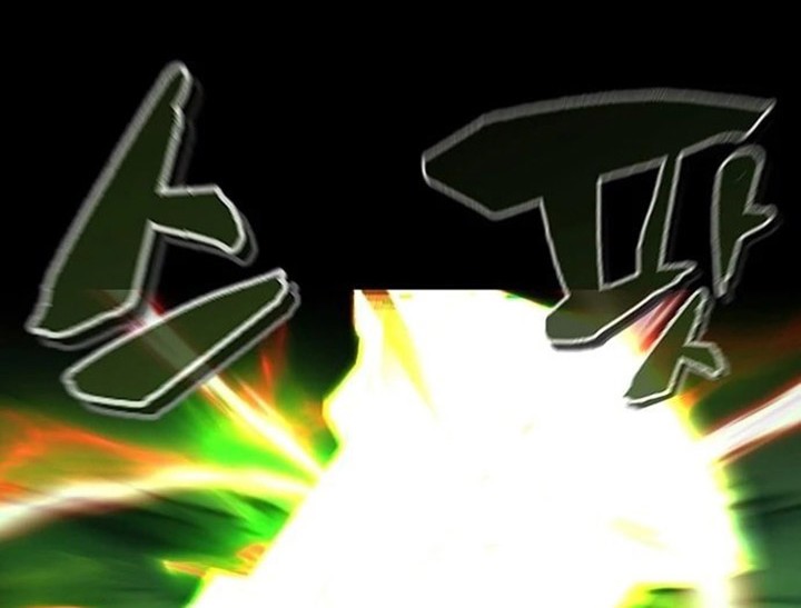 The Silent Warrior Chapter 00.1 Gambar 27