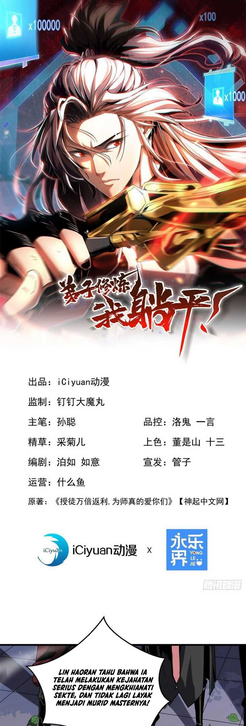 My Disciples Cultivate, While I Slack Off! Chapter 08 Gambar 3