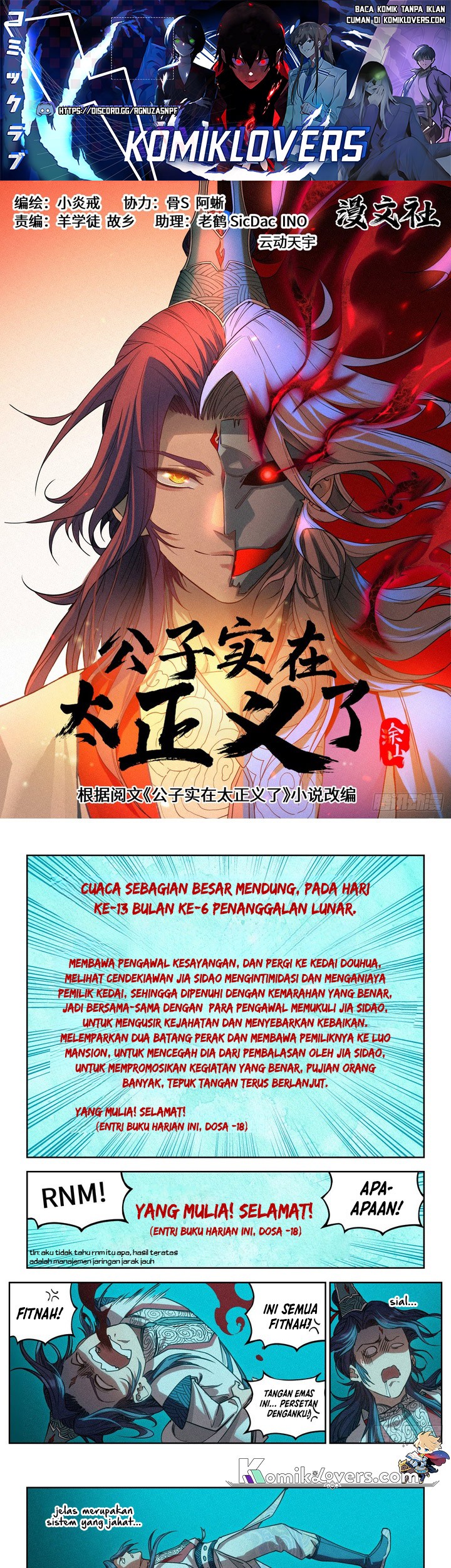 Baca  Young Master Is Too Righteous Chapter 05 Gambar 2