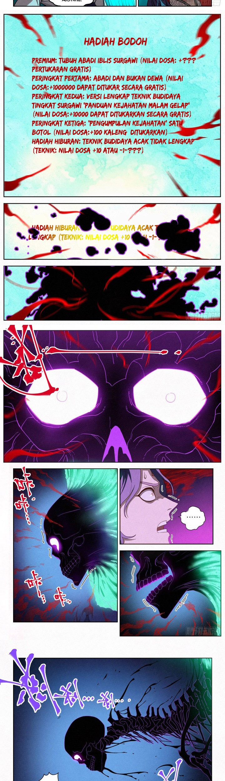 Young Master Is Too Righteous Chapter 05 Gambar 4