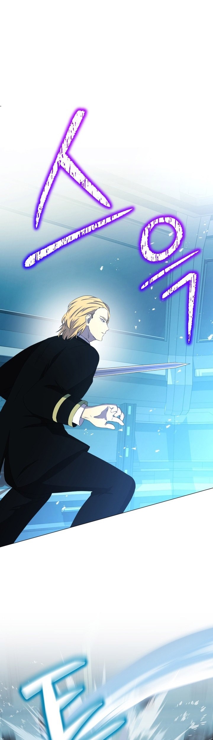 Return of the SSS-Class Demon Lord Chapter 14 Gambar 42