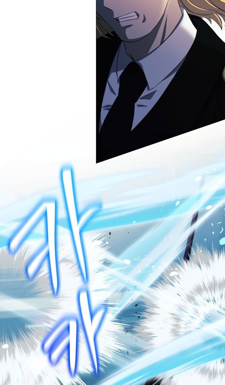 Return of the SSS-Class Demon Lord Chapter 14 Gambar 53