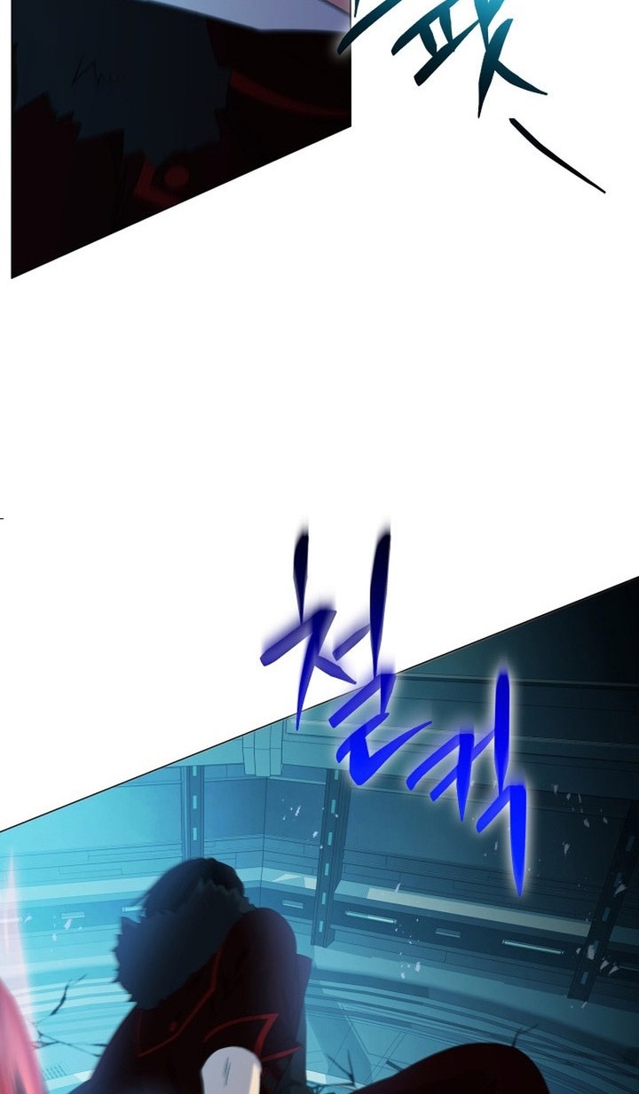 Return of the SSS-Class Demon Lord Chapter 14 Gambar 55