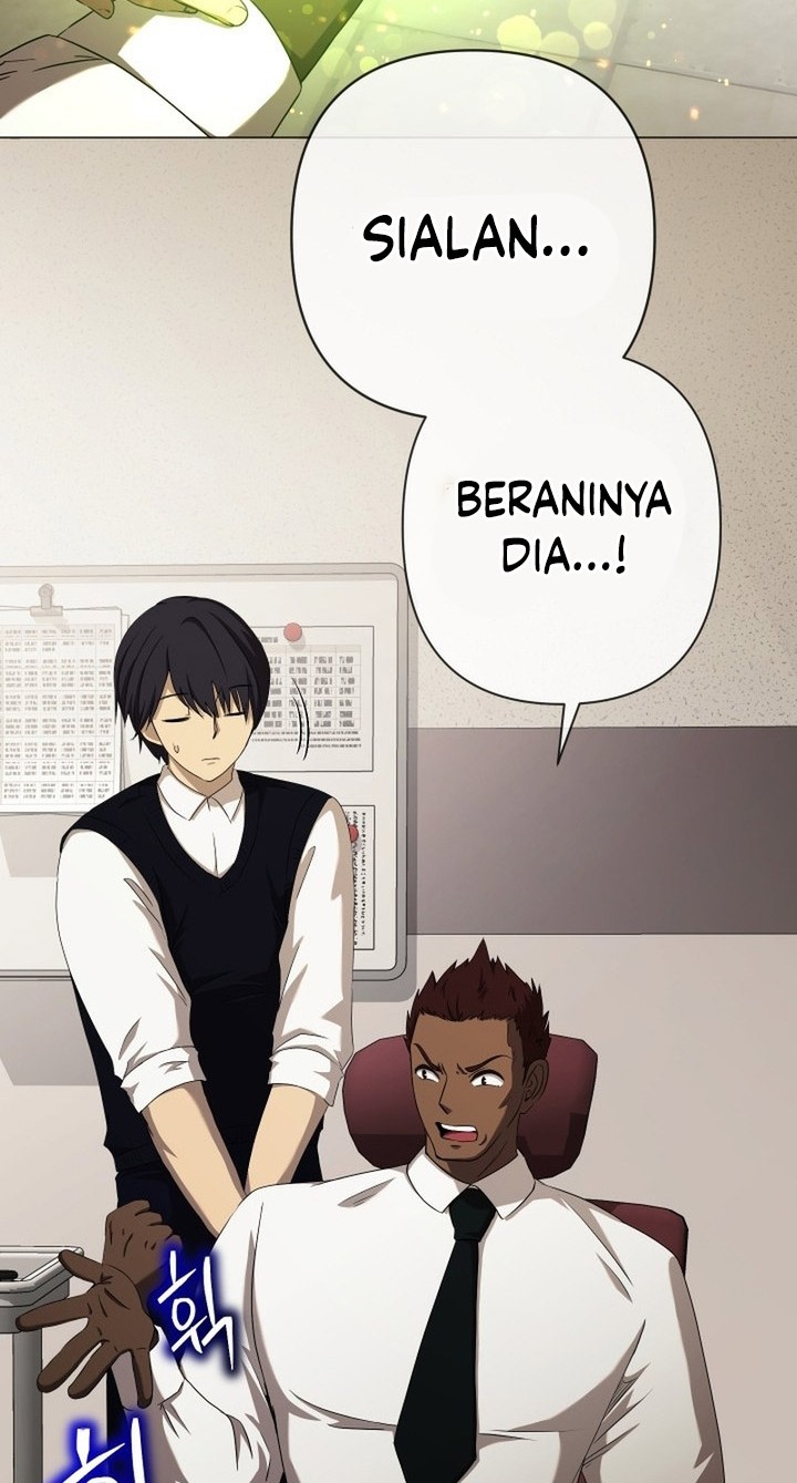 Return of the SSS-Class Demon Lord Chapter 14 Gambar 3