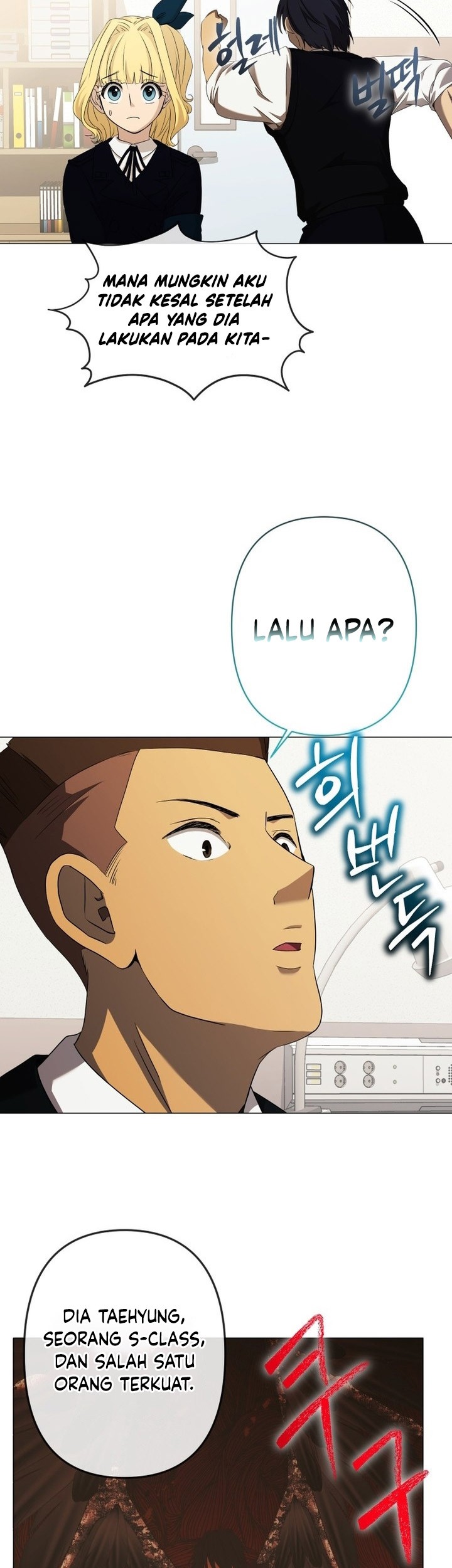 Return of the SSS-Class Demon Lord Chapter 14 Gambar 6