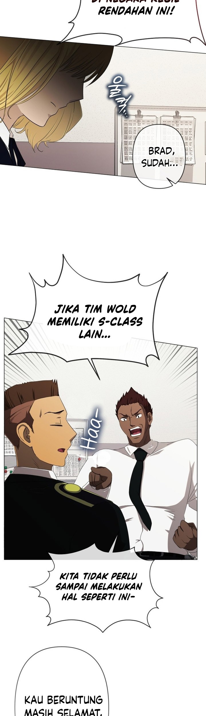 Return of the SSS-Class Demon Lord Chapter 14 Gambar 12