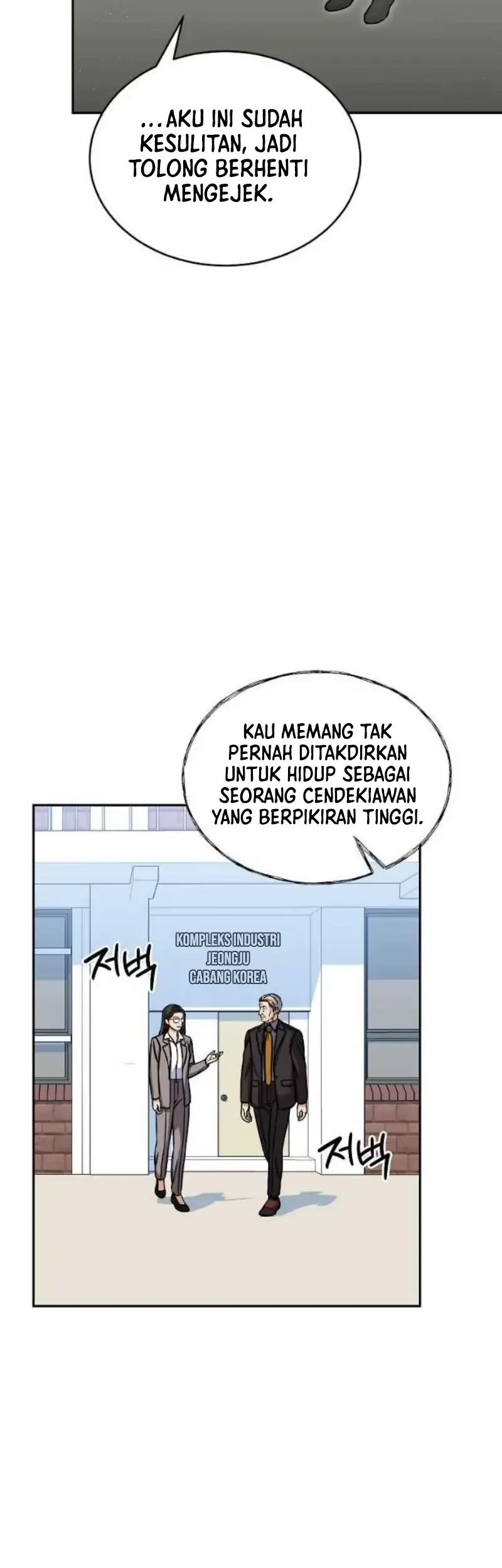 The Congressman Gives Me Good News! Chapter 25 Gambar 14