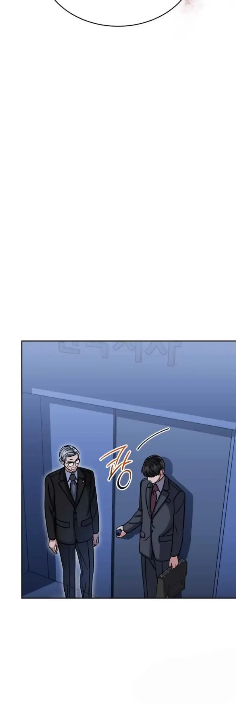 The Congressman Gives Me Good News! Chapter 25 Gambar 37