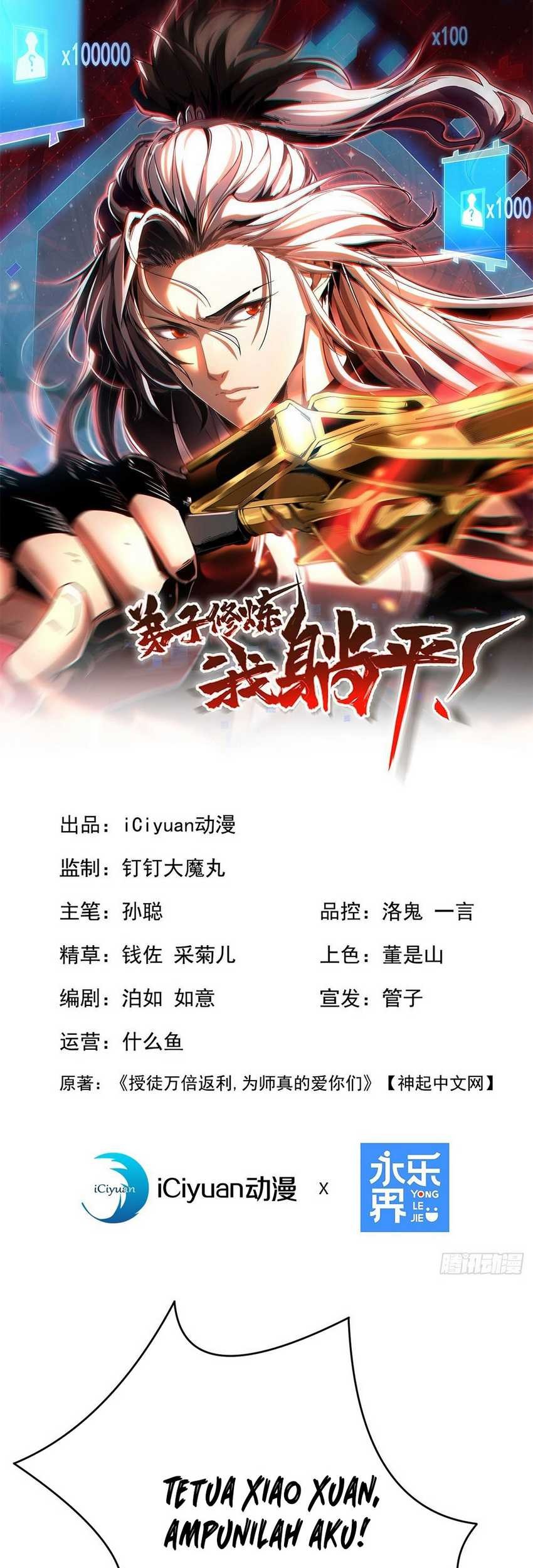 My Disciples Cultivate, While I Slack Off! Chapter 04 Gambar 3