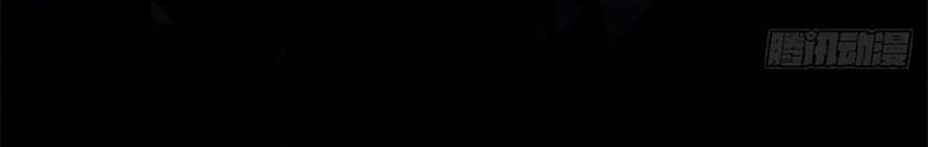 My Disciples Cultivate, While I Slack Off! Chapter 04 Gambar 13