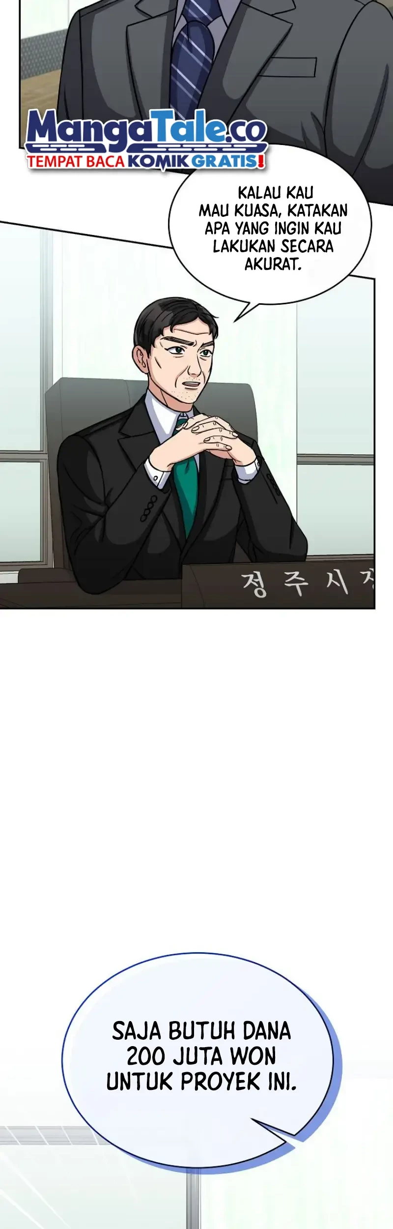 The Congressman Gives Me Good News! Chapter 24 Gambar 20