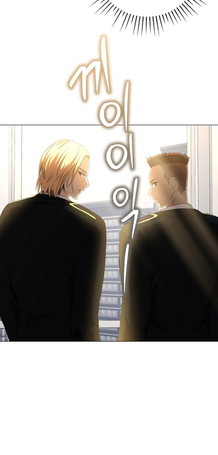 Return of the SSS-Class Demon Lord Chapter 13 Gambar 19