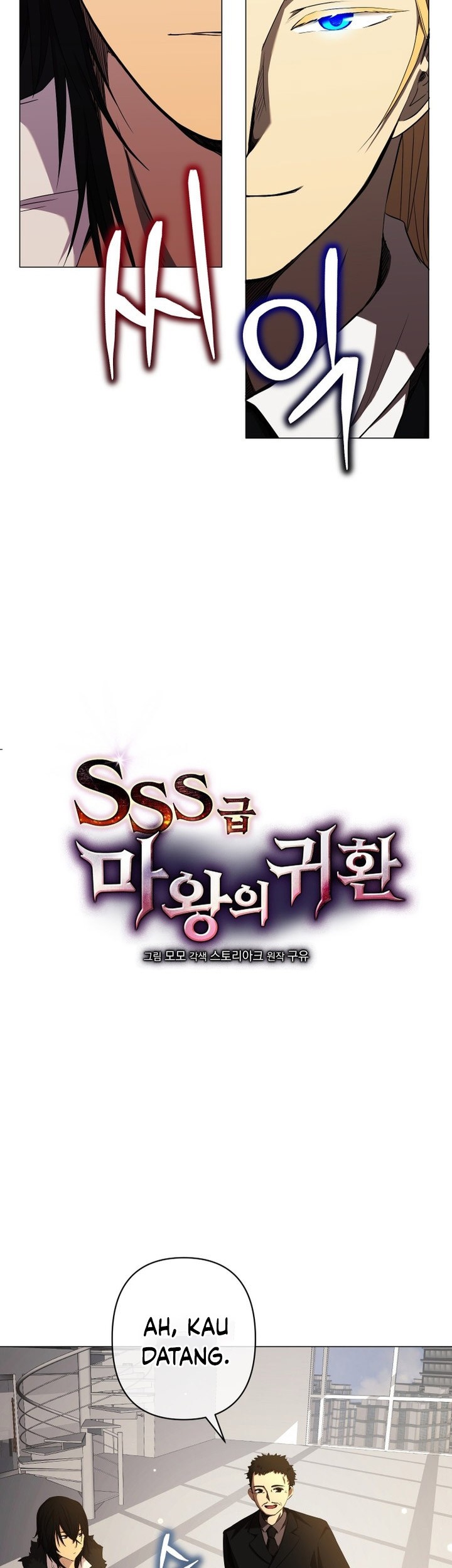 Return of the SSS-Class Demon Lord Chapter 13 Gambar 22