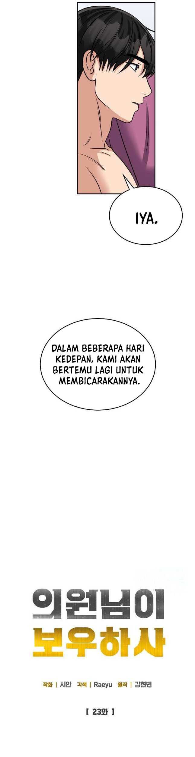 The Congressman Gives Me Good News! Chapter 23 Gambar 14