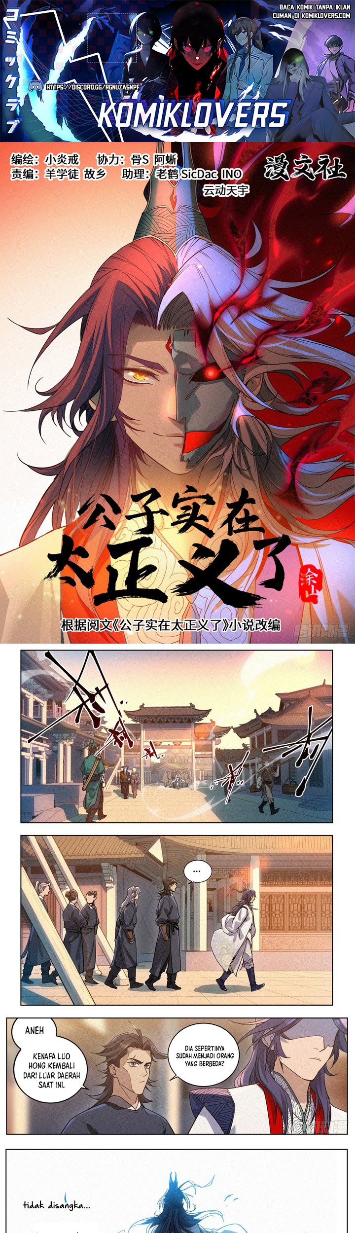 Baca  Young Master Is Too Righteous Chapter 03 Gambar 2