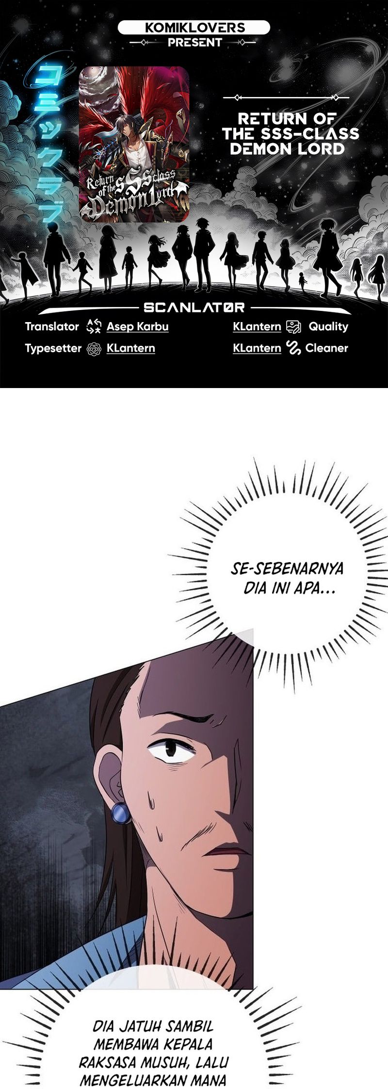 Baca Komik Return of the SSS-Class Demon Lord Chapter 12 Gambar 1