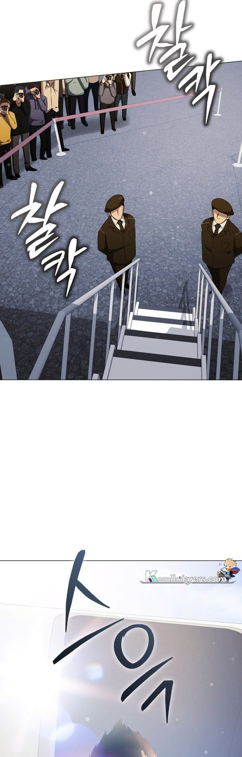 Return of the SSS-Class Demon Lord Chapter 12 Gambar 64