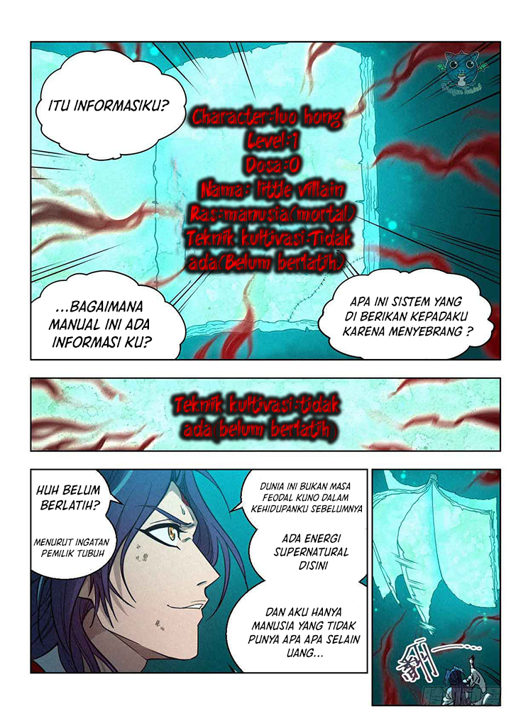Young Master Is Too Righteous Chapter 02 Gambar 11