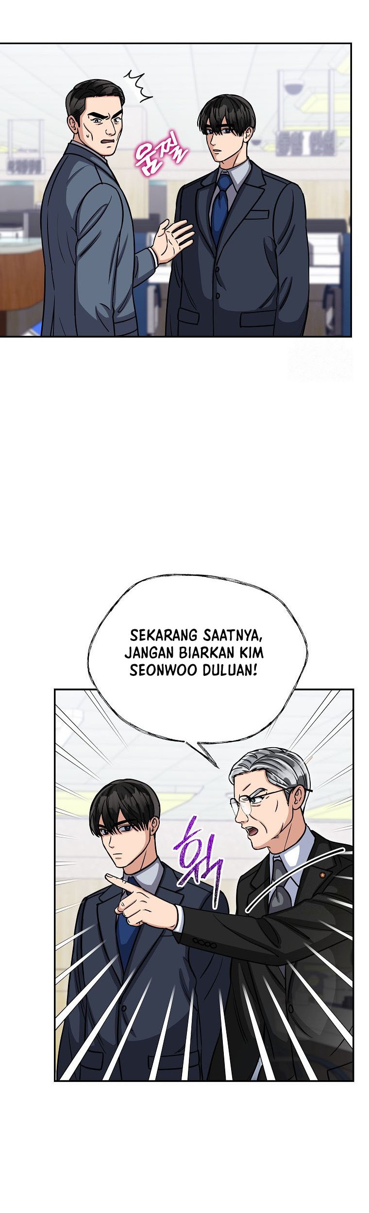 The Congressman Gives Me Good News! Chapter 21 Gambar 3