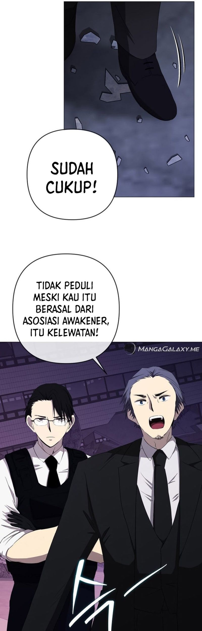Return of the SSS-Class Demon Lord Chapter 11 Gambar 19