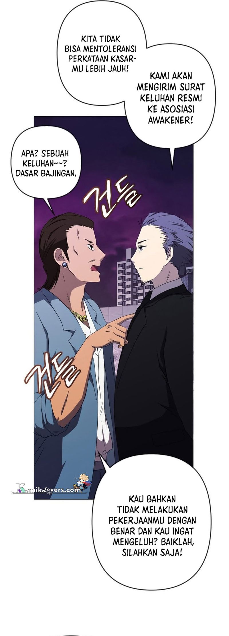 Return of the SSS-Class Demon Lord Chapter 11 Gambar 21