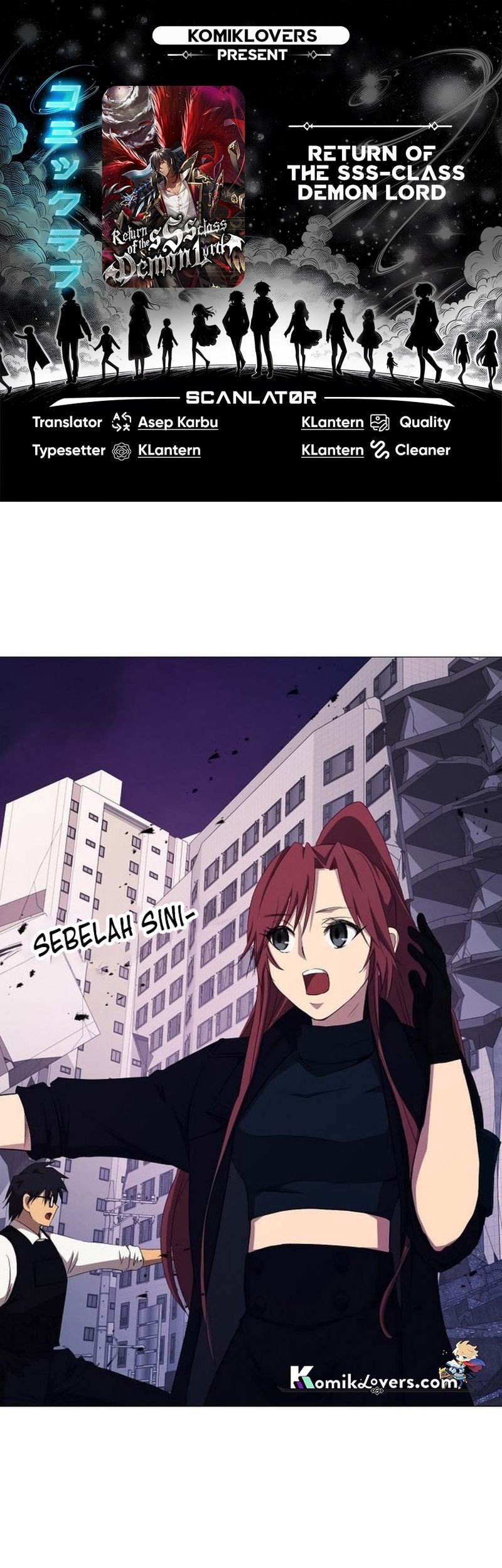 Baca Komik Return of the SSS-Class Demon Lord Chapter 11 Gambar 1