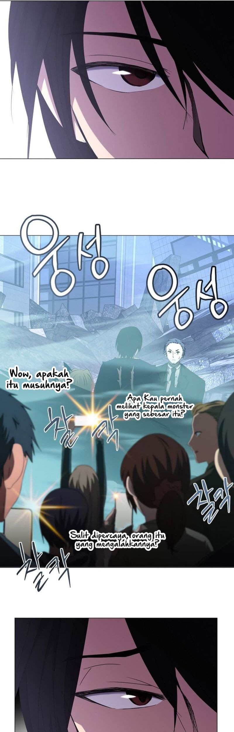 Return of the SSS-Class Demon Lord Chapter 11 Gambar 53