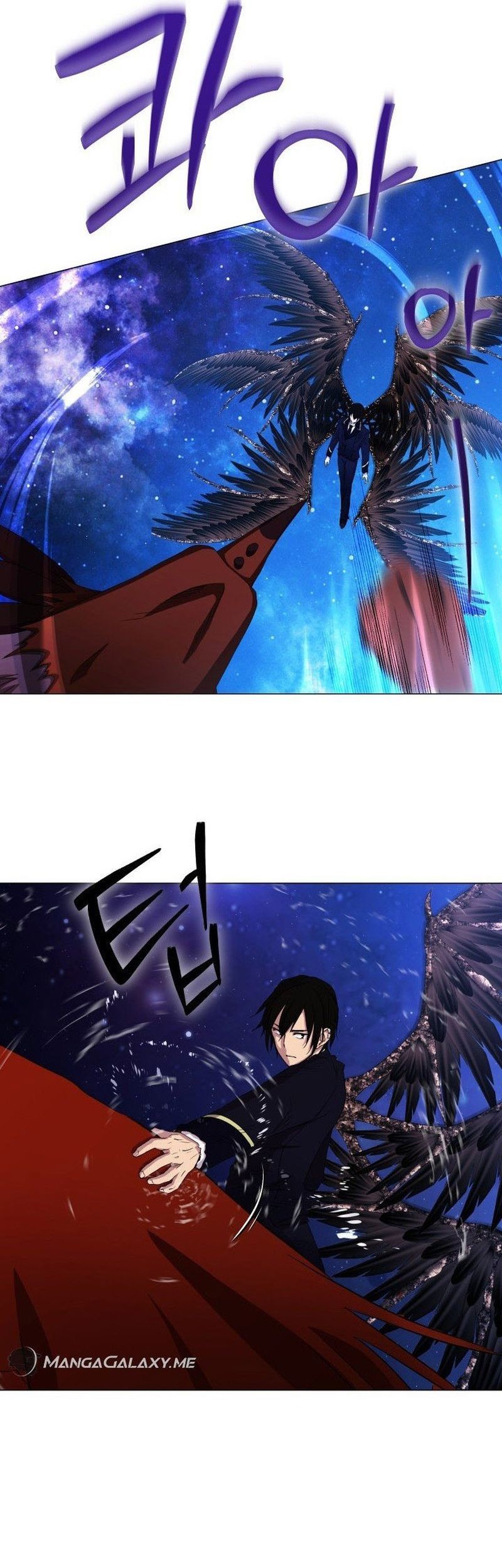 Return of the SSS-Class Demon Lord Chapter 10 Gambar 25