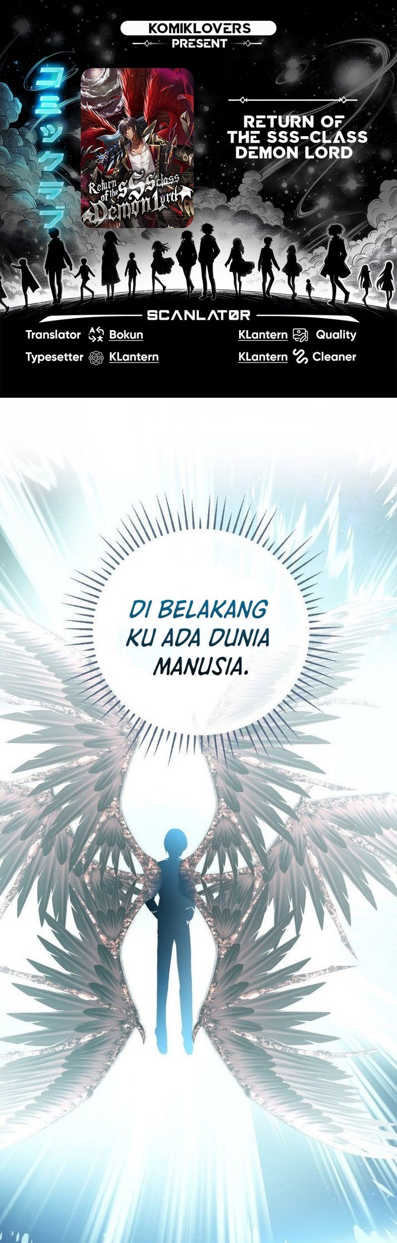 Baca Komik Return of the SSS-Class Demon Lord Chapter 10 Gambar 1