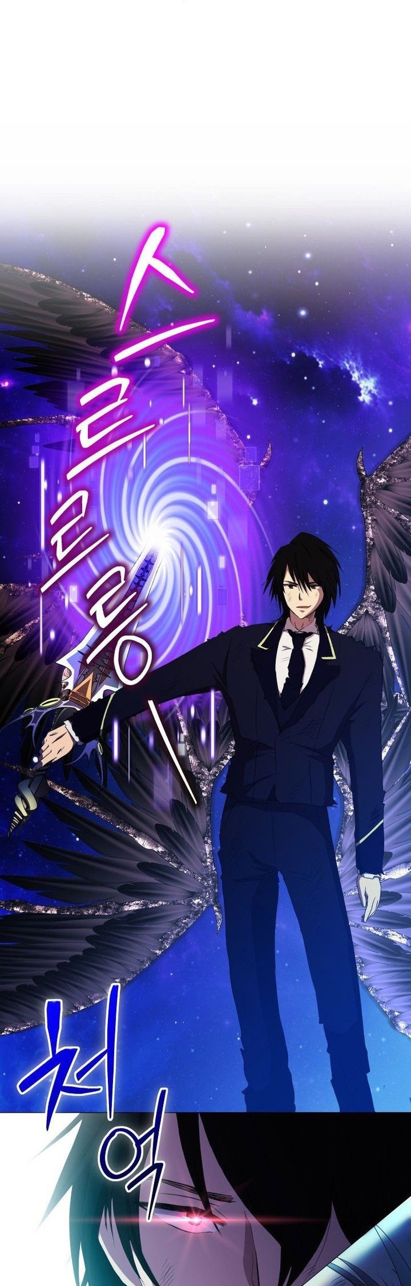 Return of the SSS-Class Demon Lord Chapter 10 Gambar 38