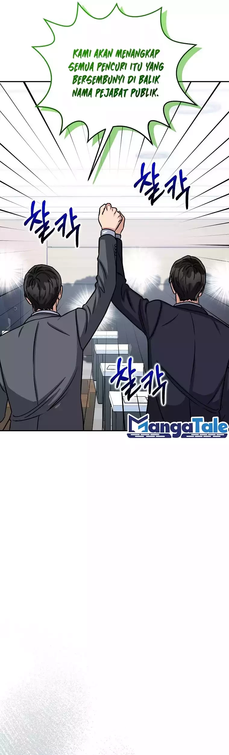 The Congressman Gives Me Good News! Chapter 14 Gambar 33
