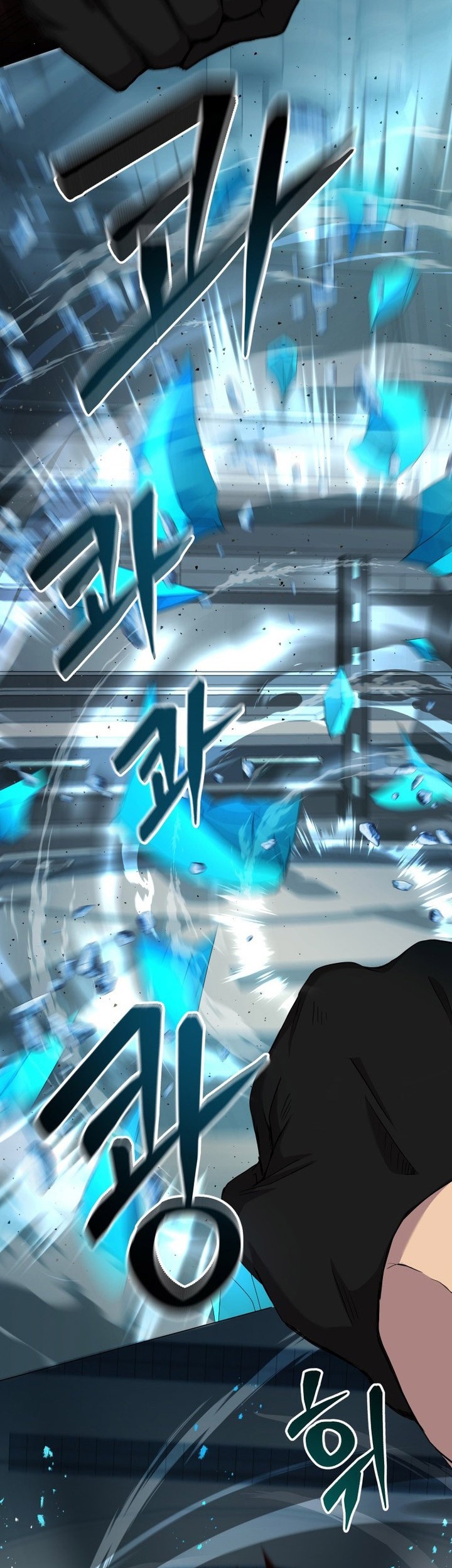 Return of the SSS-Class Demon Lord Chapter 04 Gambar 46