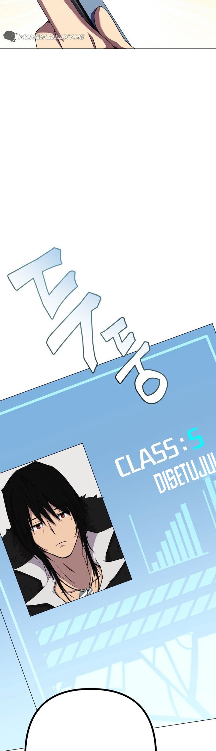 Return of the SSS-Class Demon Lord Chapter 04 Gambar 58