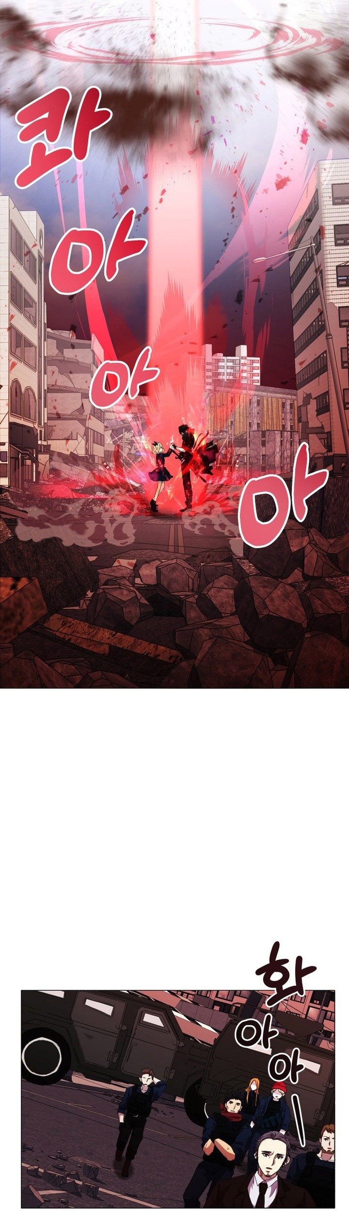 Return of the SSS-Class Demon Lord Chapter 02 Gambar 38