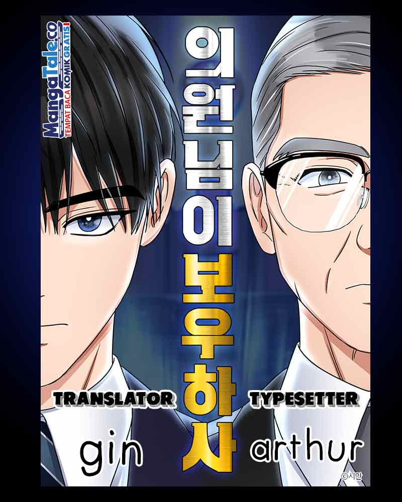 Baca Komik The Congressman Gives Me Good News! Chapter 07 Gambar 1