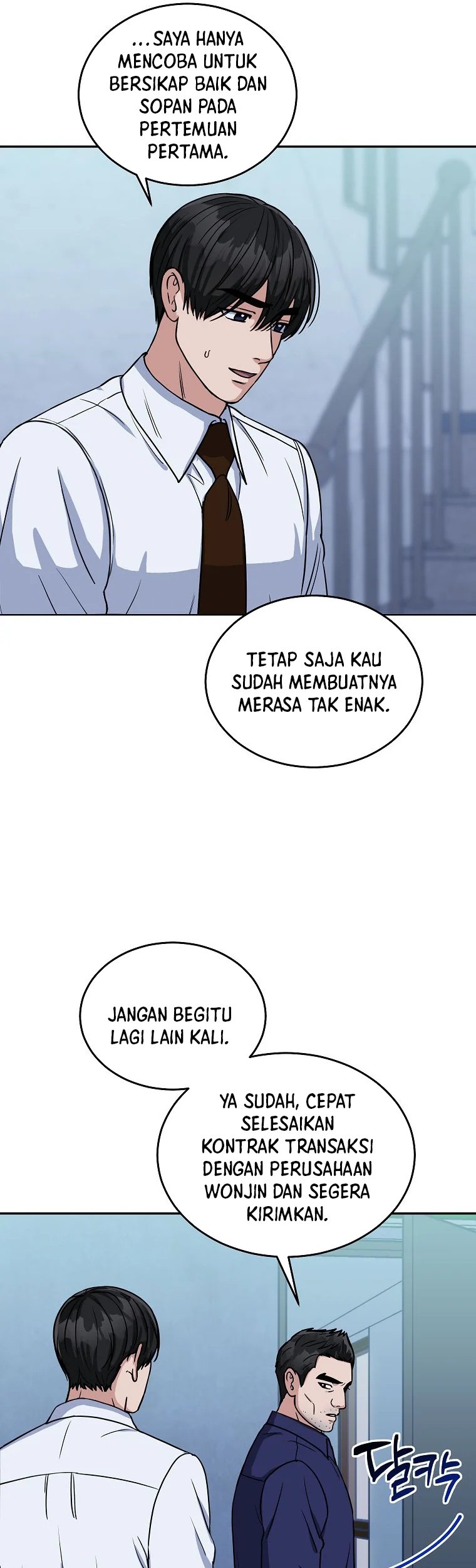 The Congressman Gives Me Good News! Chapter 07 Gambar 26