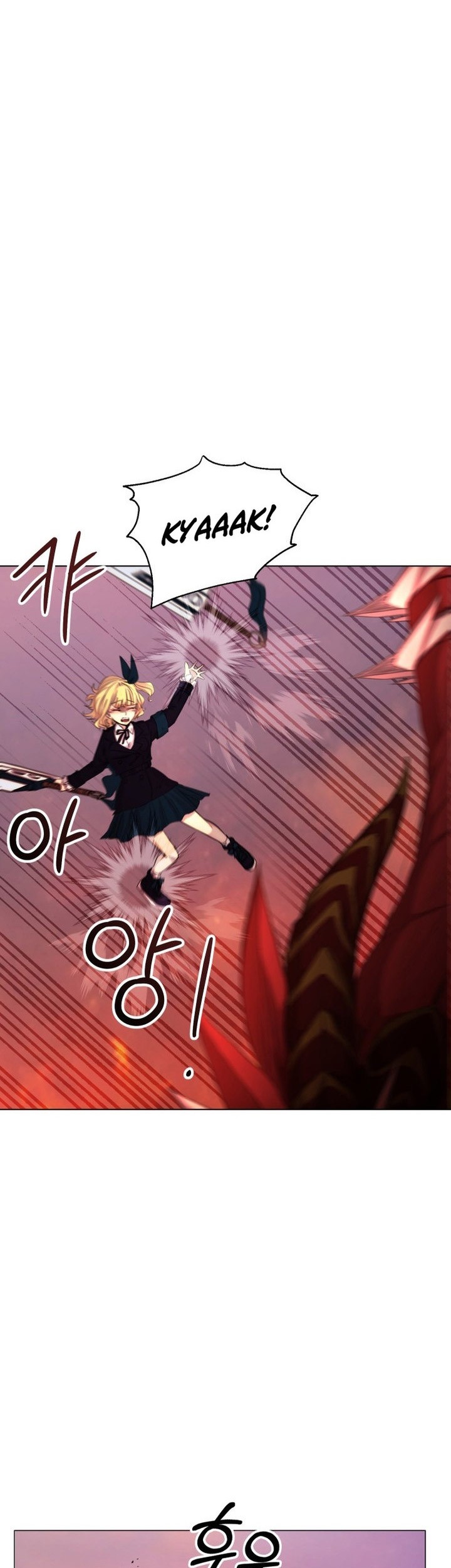 Return of the SSS-Class Demon Lord Chapter 01 Gambar 82