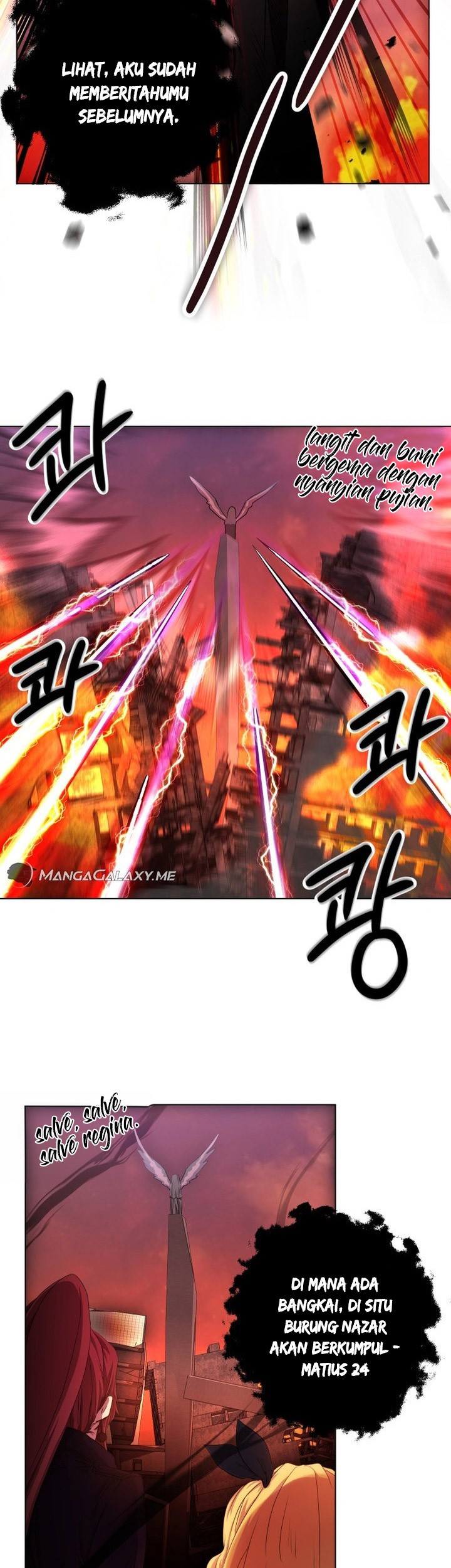 Return of the SSS-Class Demon Lord Chapter 01 Gambar 8