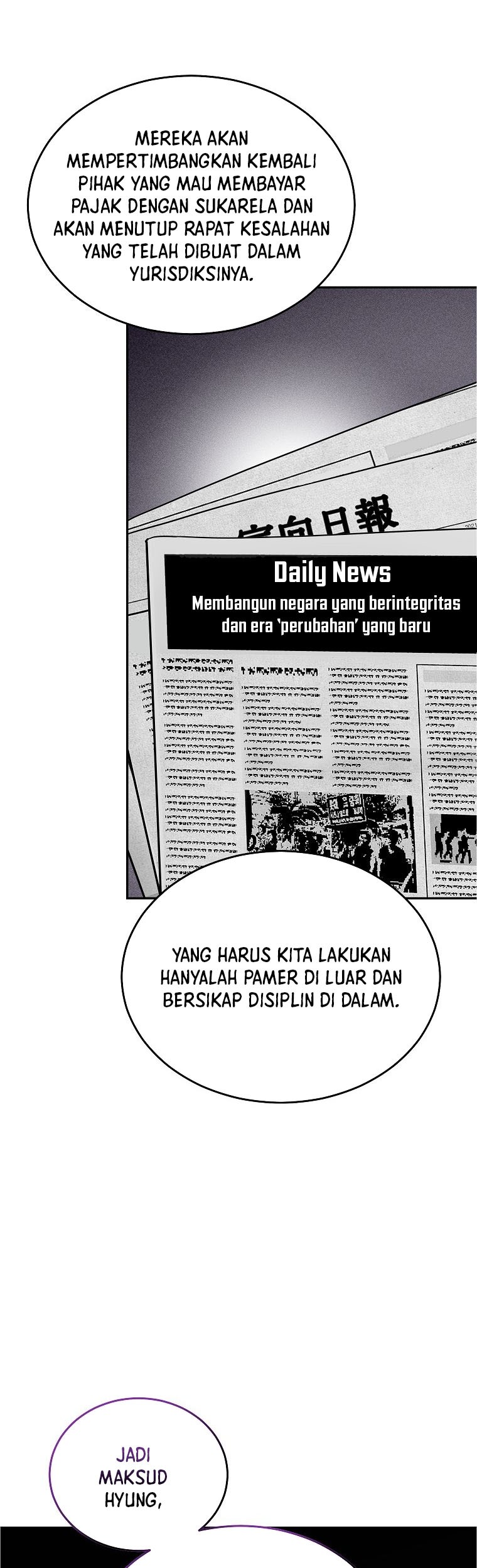 The Congressman Gives Me Good News! Chapter 05 Gambar 46