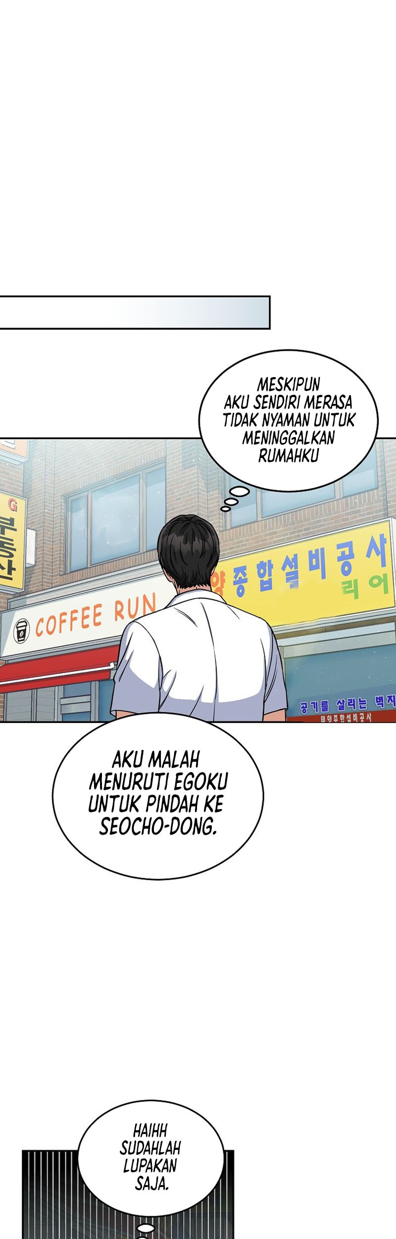 The Congressman Gives Me Good News! Chapter 02 Gambar 24
