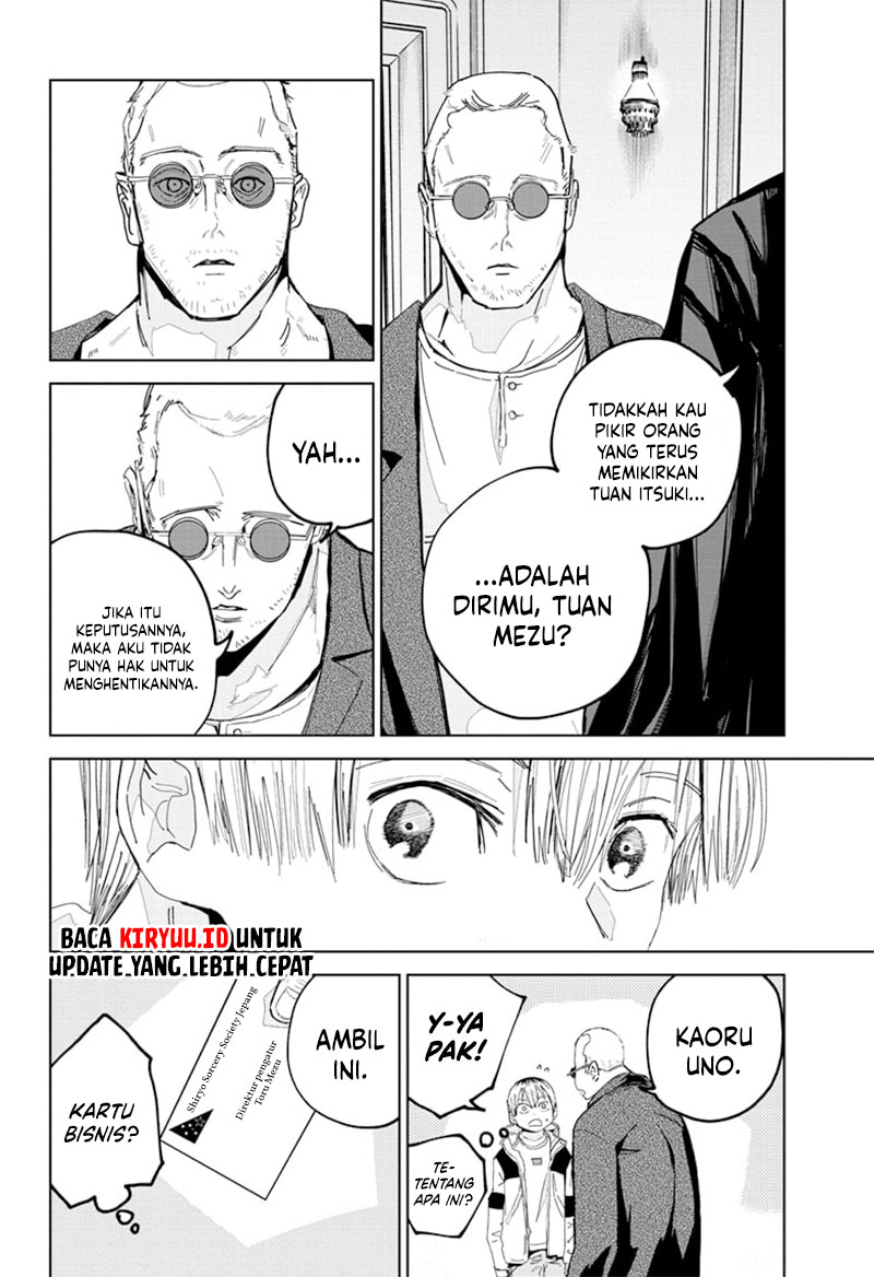 Kyokuto Necromance Chapter 03 Gambar 17